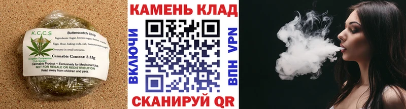 Купить где  Афипский  Cannafood конопля 