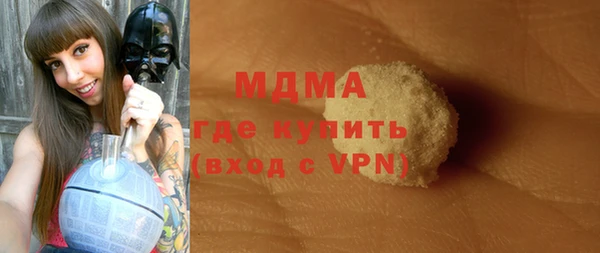 прущая мука Тихвин